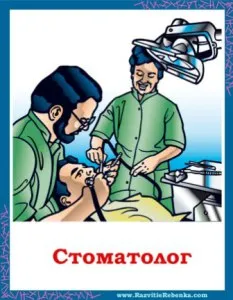 Testul care mi se potrivește
