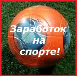 Ce este un site tematic
