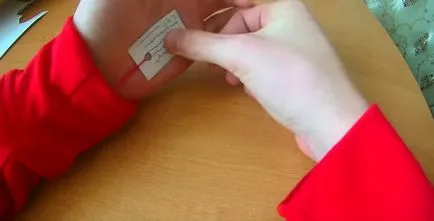 Precum scrie off