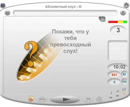 Cum de a dezvolta o ureche pentru muzica Cum de a dezvolta o ureche pentru muzica