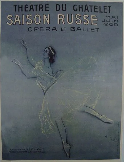 Poster ce poate veni