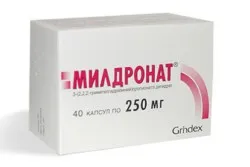 Injecțiile de aloe în ghidul de ginecologie Injecțiile de aloe în ghidul de ginecologie