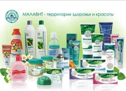 Injecțiile de aloe în ghidul de ginecologie Injecțiile de aloe în ghidul de ginecologie