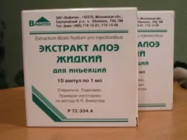 Injecțiile de aloe în ghidul de ginecologie Injecțiile de aloe în ghidul de ginecologie