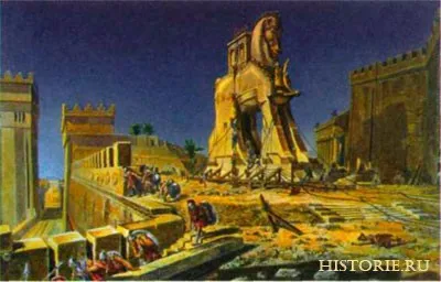 Așa cum au pierit Troy