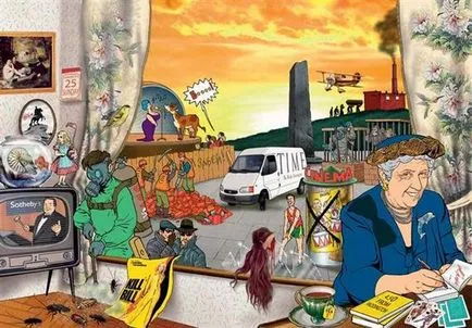 Ghici ce imaginea cu răspunsurile