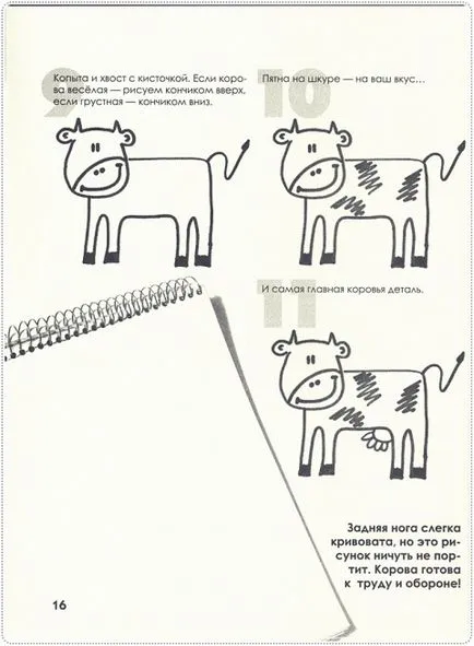 Cum să atragă animale mici Cum să atragă animale mici