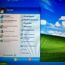 Cum se instalează un nou Windu laptop