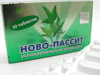 VSD pe tip mixt, care este