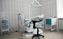 Spitalul regional Stomatologie Spitalul regional Stomatologie