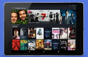 Cum să vezi mesaj MMS