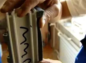 fereastra de instalare fantomă fereastra de instalare fantomă