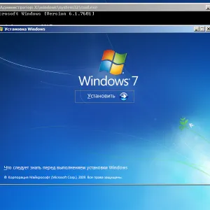 Cum de a începe instalarea windose