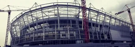 Cum de a construi un stadion
