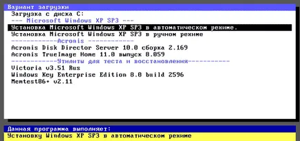 Cum să resetați Zver