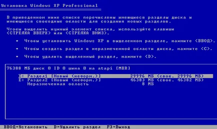 Cum să resetați Zver