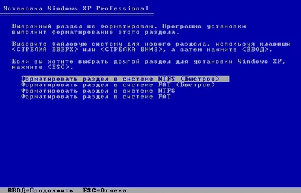Cum să resetați Zver