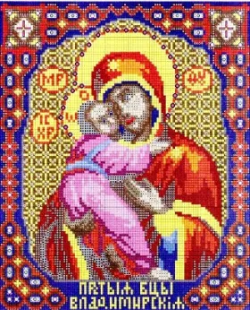 Icoane din perlele cu propriile lor mâini