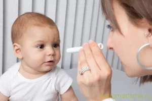 Nistagmus ce este Nistagmus ce este