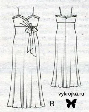 rochie stil grecesc, cu propriile lor mâini