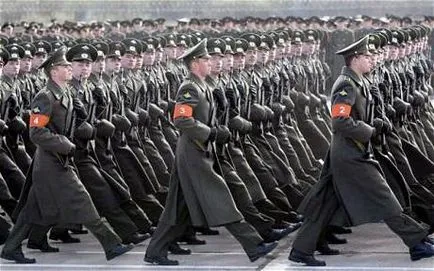 Ce face categoria de bilet militare Ce face categoria de bilet militare