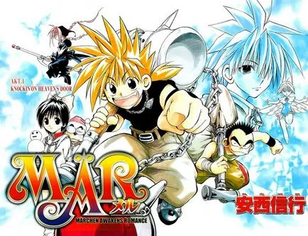 Ca genuri de anime