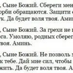 Conspirații împotriva alergiilor Conspirații împotriva alergiilor