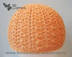 Cum a croșetat articole pentru copii
