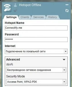 Adaptor USB WiFi ca un punct de acces