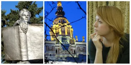 Așa cum am ajuns la USM Așa cum am ajuns la USM