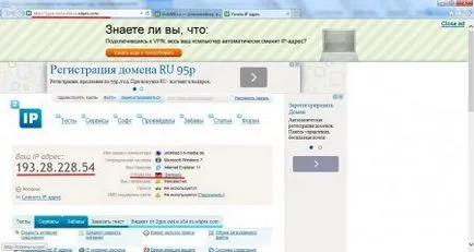 Anonimizator pentru colegii că acest lucru