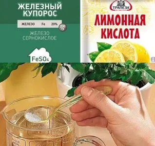 Vitriol la care