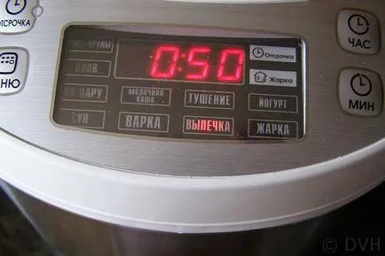 Pulpe de pui cu cartofi in multivarka Pulpe de pui cu cartofi in multivarka