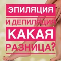 10 sfaturi cum să facă hair styling acasă