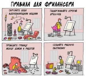 10 greșeli cele mai periculoase novice traducători liber-profesioniști, traducere de traducere pe blog-ul, independent, (Traducător) 10 greșeli cele mai periculoase novice traducători liber-profesioniști, blog-traducere traducere, independent,