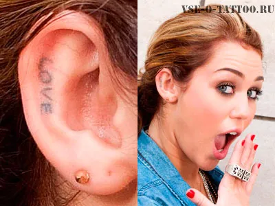 18 Tattoo Mayli Sayrus (mâna dreaptă) 18 Mayli Sayrus Tatuaje