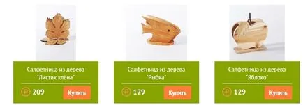 13 idei de cadouri din Crimeea la prieteni (prieteni) 13 idei de cadouri pentru prieteni din Crimeea