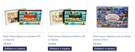 13 idei de cadouri pentru prieteni din Crimeea (mare) 13 idei de cadouri pentru prieteni din Crimeea