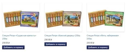 13 idei de cadouri pentru prieteni din Crimeea (magnet) 13 idei de cadouri pentru prieteni din Crimeea