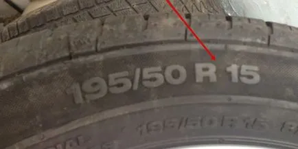 1 inch - acest lucru este cât de mult cm, masa de traducere, valoarea măsurii