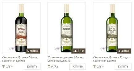 13 idei de cadouri din Crimeea la prieteni (prieteni) 13 idei de cadouri pentru prieteni din Crimeea