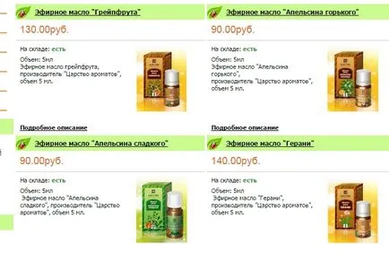 13 idei de cadouri pentru prieteni din Crimeea (Crimeea) 13 idei de cadouri pentru prieteni din Crimeea