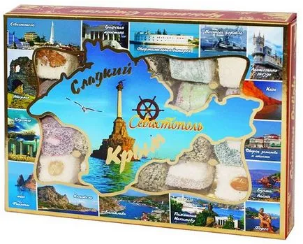 13 idei de cadouri pentru prieteni din Crimeea (Crimeea mai) 13 idei de cadouri pentru prieteni din Crimeea