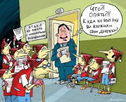 10 tipuri de minciuni în rețea de marketing (MLM) (Multe companie MLM direct) Specie 10 se află în rețea de marketing (MLM)