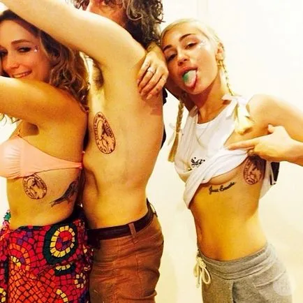 18 Tattoo Mayli Sayrus (dreapta degetul mijlociu) 18 Mayli Sayrus Tatuaje
