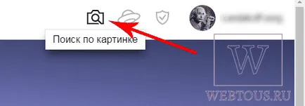 4 modalități de a găsi instantaneu o imagine sau o fotografie similară on-line, servicii online gratuite (on-line) 4 modalități de a găsi instantaneu o imagine sau o fotografie similară on-line, servicii online gratuite