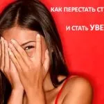 Advent calendar pentru copiii cu propriile lor mâini, 47 de idei pentru calendarul Advent