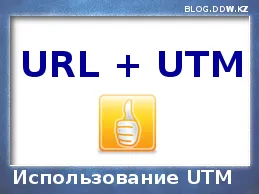 Adware, cum să eliminați de pe computer