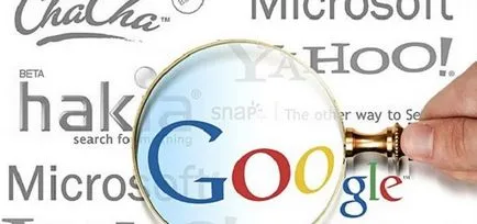 9 reguli simple pentru căutare în Google