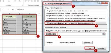 8 moduri cum să compare două tabele în Excel, Excel-friendly